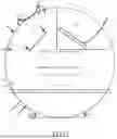 Fig. 14 - Rotating Singulator