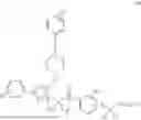 Fig. 320 - COMPOUNDS USEFUL FOR TREATING LIVER DISEASES