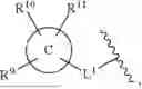 Fig. 1065 - HETEROCYCLIC COMPOUNDS