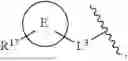 Fig. 44 - HETEROCYCLIC COMPOUNDS