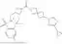 Fig. 615 - HETEROCYCLIC COMPOUNDS