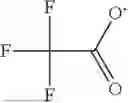 Fig. 731 - HETEROCYCLIC COMPOUNDS