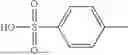 Fig. 735 - HETEROCYCLIC COMPOUNDS