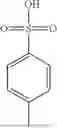 Fig. 751 - HETEROCYCLIC COMPOUNDS