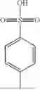 Fig. 769 - HETEROCYCLIC COMPOUNDS