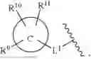 Fig. 83 - HETEROCYCLIC COMPOUNDS