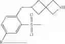 Fig. 830 - HETEROCYCLIC COMPOUNDS