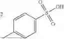 Fig. 847 - HETEROCYCLIC COMPOUNDS