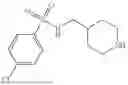Fig. 889 - HETEROCYCLIC COMPOUNDS
