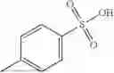 Fig. 893 - HETEROCYCLIC COMPOUNDS