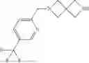 Fig. 896 - HETEROCYCLIC COMPOUNDS