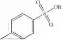 Fig. 899 - HETEROCYCLIC COMPOUNDS
