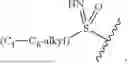 Fig. 90 - HETEROCYCLIC COMPOUNDS