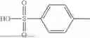 Fig. 962 - HETEROCYCLIC COMPOUNDS