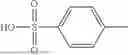 Fig. 976 - HETEROCYCLIC COMPOUNDS