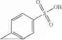 Fig. 992 - HETEROCYCLIC COMPOUNDS