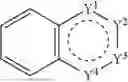Fig. 04 - DIACYLGLYCEROL KINASE MODULATING COMPOUNDS