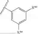 Fig. 10 - DIACYLGLYCEROL KINASE MODULATING COMPOUNDS