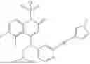 Fig. 178 - DIACYLGLYCEROL KINASE MODULATING COMPOUNDS