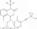 Fig. 182 - DIACYLGLYCEROL KINASE MODULATING COMPOUNDS