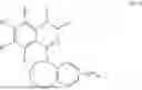 Fig. 30 - DIACYLGLYCEROL KINASE MODULATING COMPOUNDS