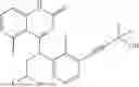 Fig. 355 - DIACYLGLYCEROL KINASE MODULATING COMPOUNDS