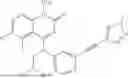 Fig. 413 - DIACYLGLYCEROL KINASE MODULATING COMPOUNDS