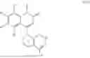 Fig. 482 - DIACYLGLYCEROL KINASE MODULATING COMPOUNDS