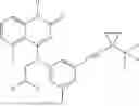 Fig. 74 - DIACYLGLYCEROL KINASE MODULATING COMPOUNDS
