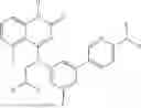 Fig. 76 - DIACYLGLYCEROL KINASE MODULATING COMPOUNDS
