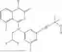 Fig. 92 - DIACYLGLYCEROL KINASE MODULATING COMPOUNDS