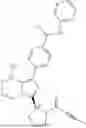 Fig. 02 - Crystal Forms of (S)-4-(8-amino-3-(1-(but-2-ynoyl)-pyrrolidin-2-yl)imidazo[1,5-a]pyrazin-1-yl)-n-(pyridin-2-yl)benzamide