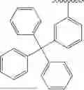 Fig. 331 - ORGANIC ELECTROLUMINESCENT MATERIALS AND DEVICES