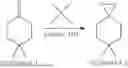 Fig. 149 - OXYSTEROLS AND METHODS OF USE THEREOF