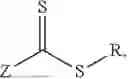 Fig. 02 - Thermoplastic polymers synthesized from depolymerized lignin via free radical polymerization