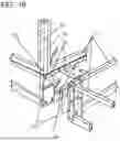Fig. 28 - CONNECTOR FOR A MODULAR BUILDING