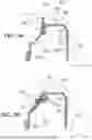 Fig. 12 - TUNNEL EXCAVATION DEVICE