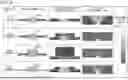Fig. 07 - JOINT STRUCTURE