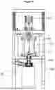 Fig. 11 - METHOD AND DEVICE FOR ULTRA-RAPID CRYO-FIXATION OF A SAMPLE FOR MICROSCOPIC STUDIES
