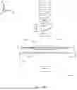 Fig. 56 - Optical systems for nucleic acid sequencing and methods thereof