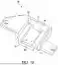 Fig. 48 - RECEPTACLE TRANSPORT SYSTEM FOR AN ANALYTICAL SYSTEM