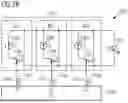 Fig. 27 - AMPLITUDE SHIFT KEYING LIDAR