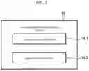 Fig. 08 - Control device and image forming apparatus