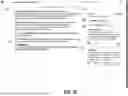 Fig. 13 - Using machine learning models to analyze contractual terms and clauses in a legal contract, to recommend edits, and to make changes to a workflow