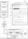 Fig. 01 - INFERRED USER INTENTION NOTIFICATIONS