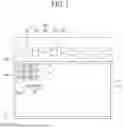 Fig. 02 - Light emitting diode display device