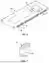 Fig. 07 - Battery paste hopper and tooling