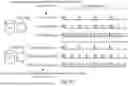 Fig. 03 - TRANSMISSION OF PILOT SEQUENCES