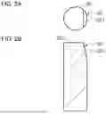 Fig. 03 - IMAGE SENSOR UNIT WITH ERECTING EQUALMAGNIFICATION LENS ARRAY HAVING A LENS WITH OPTICALLY DISCONTINUOUS PORTION