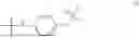 Fig. 1069 - SELECTIVE DRUG RELEASE FROM INTERNALIZED CONJUGATES OF BIOLOGICALLY ACTIVE COMPOUNDS